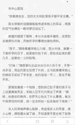 菲律宾对中国是不是免签的(免签政策相关分享)